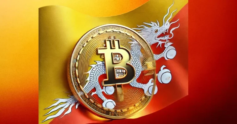 Bhutan Transfers $59 Million In Bitcoin To New Wallet