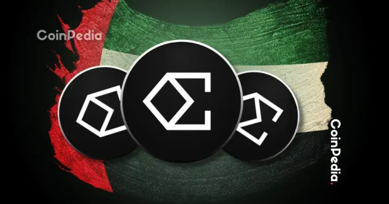 Ethena (ENA) Soars 50% in October — Can Bulls Push the Price Beyond $0.60 Before Month-End?