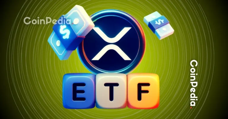 Volatility Shares Files for 5x Leveraged XRP ETF